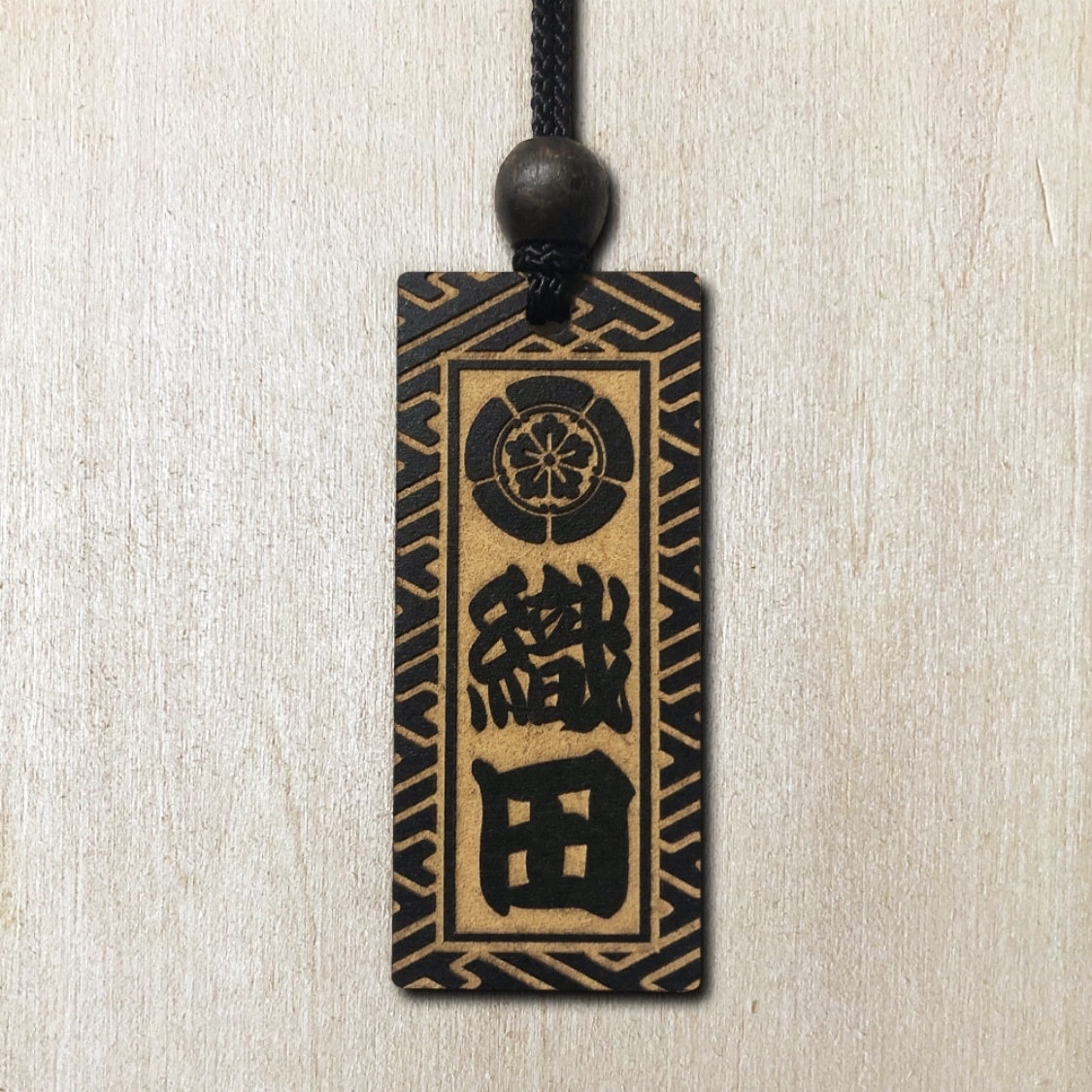 喧嘩札・木札ネックレスを製作します 祭りの神輿担ぎの方や、記念日、誕生日プレゼントにどうぞ イメージ1