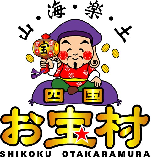 あなたの「やってみたいコト」をプラン化します 貴方の空想・仮想・イメージをリアルなシナリオに変換します イメージ5