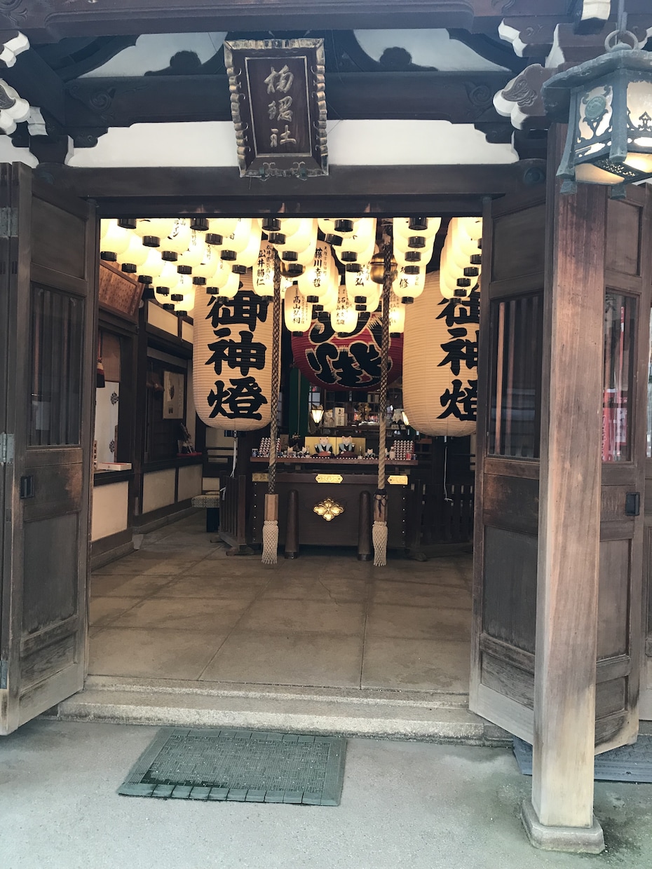 おはなし聞きます 恋愛、仕事、人生等のお話お聞きします。 イメージ2
