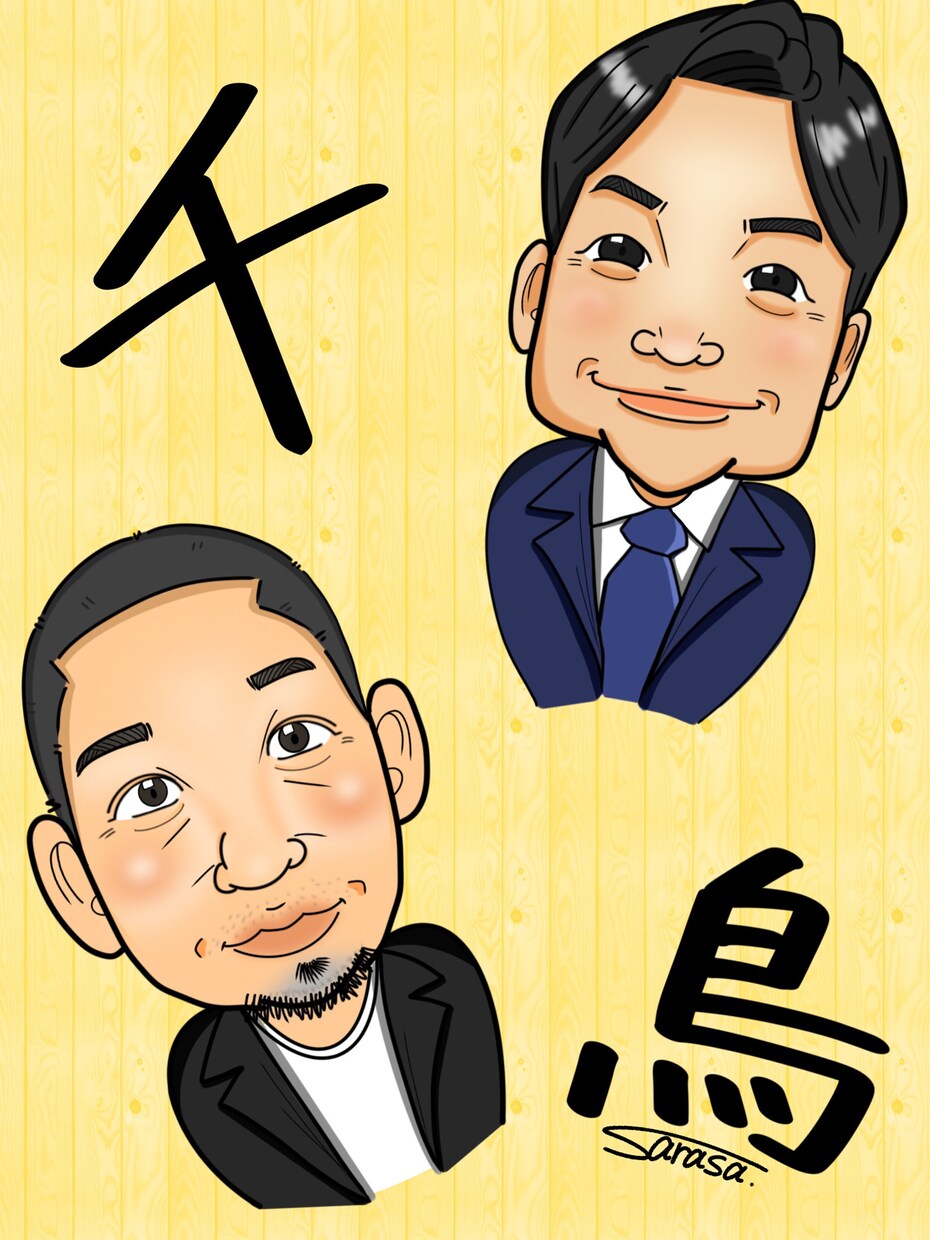 デジタル似顔絵描いてます キャラクター風などもご相談ください！ イメージ2