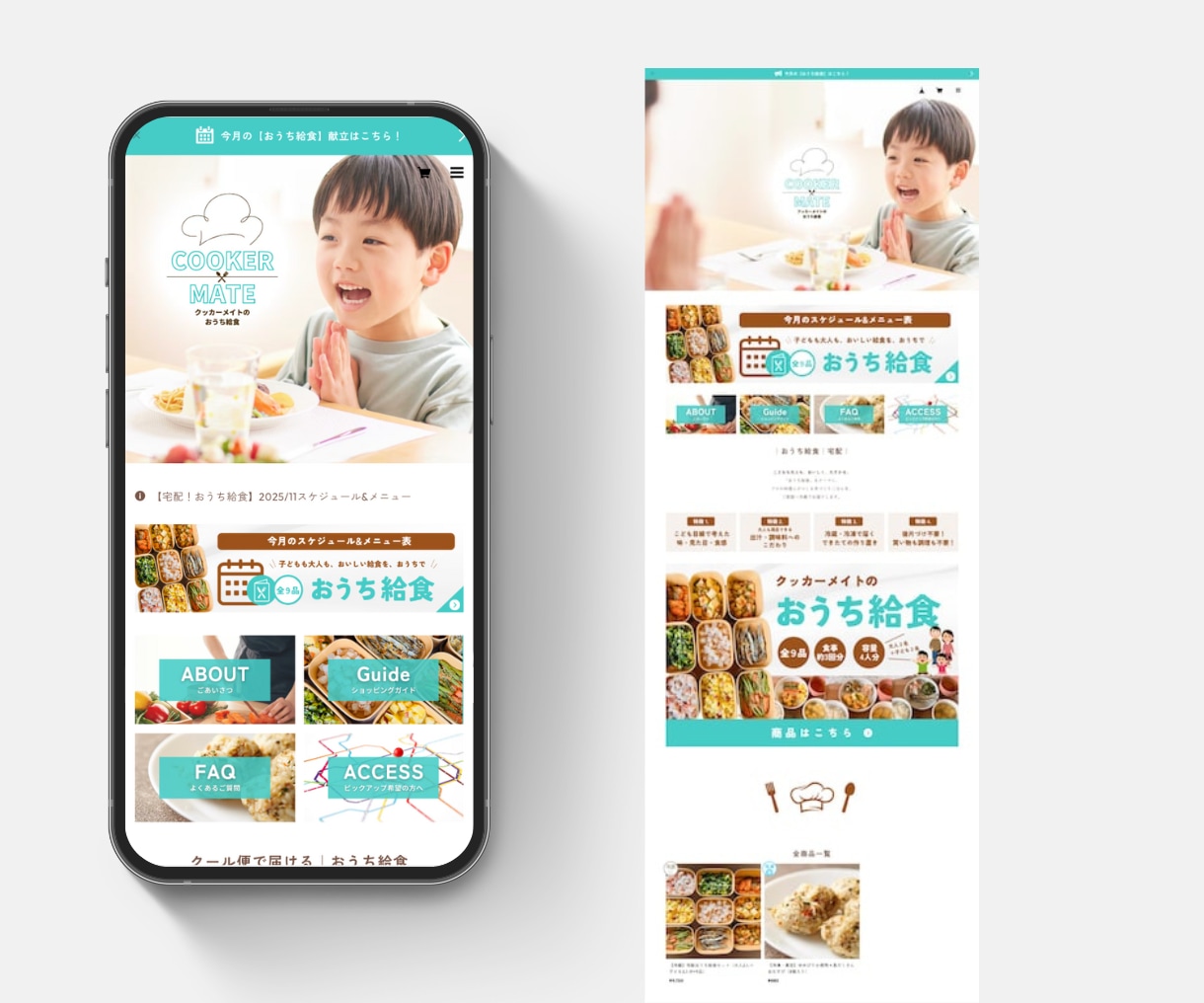 BASEのネットショップをマーケ視点で制作します 新規はパートナー特典付き｜商品登録・デザイン・購入導線まで イメージ11