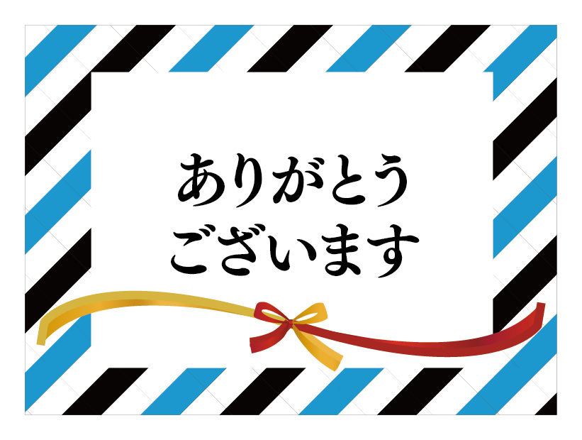 シニア向けのわかりやすいラベル・シールを作成します 老眼でも大丈夫！シニアでもパッと見てわかるようデザインします イメージ4