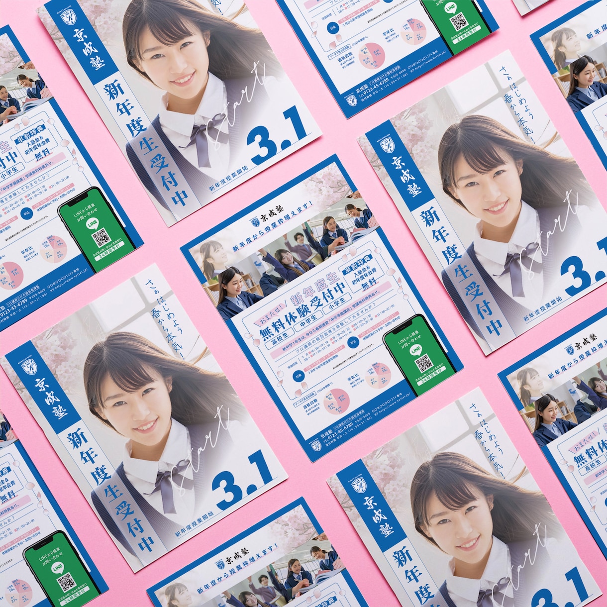 売上に直結するチラシ作成致します どんな職種でもお任せ！分かりやすいレイアウトで訴求力UP！ イメージ5