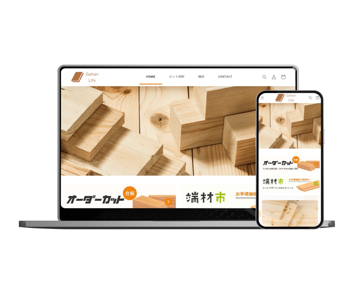 高品質な売れるECサイトを制作します Plusパートナー実務経験｜運用までラクな売れるECを設計 イメージ3