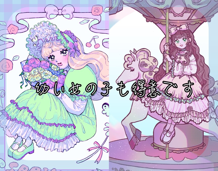 ８月限定価格　MV、SNSアイコン描きます 綺麗で可愛い女の子のイラストを依頼したい方へ イメージ3