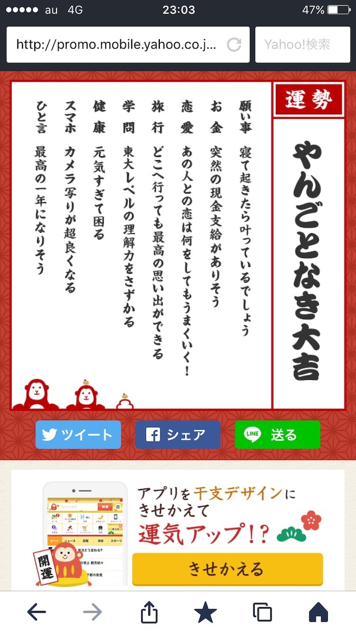 個人様、法人様、お困りごと任せて下さい！小さな事でもまず相談して下さい！ イメージ1