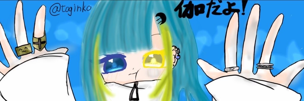 イラストの依頼を受付ます イラストの依頼を受けます絵柄が好きっていう方に依頼を受けます イメージ4