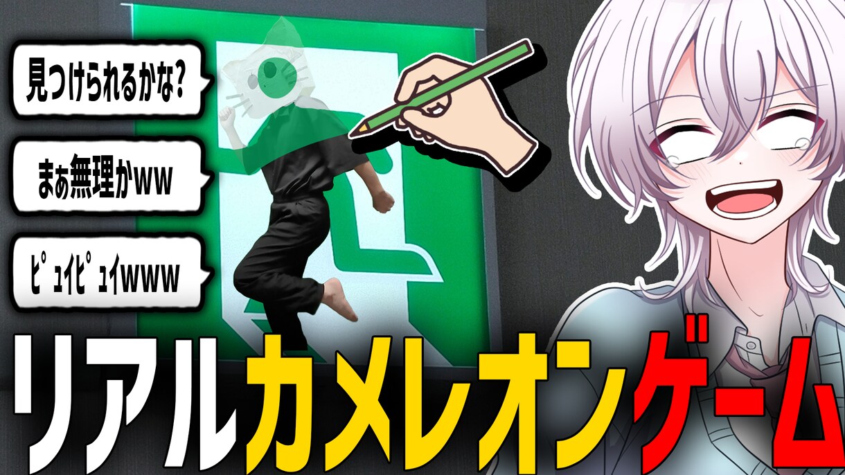 エンタメ・Vlog動画編集します 視聴者を惹きつけるリズム感抜群のエンタメ・Vlog動画編集！ イメージ2