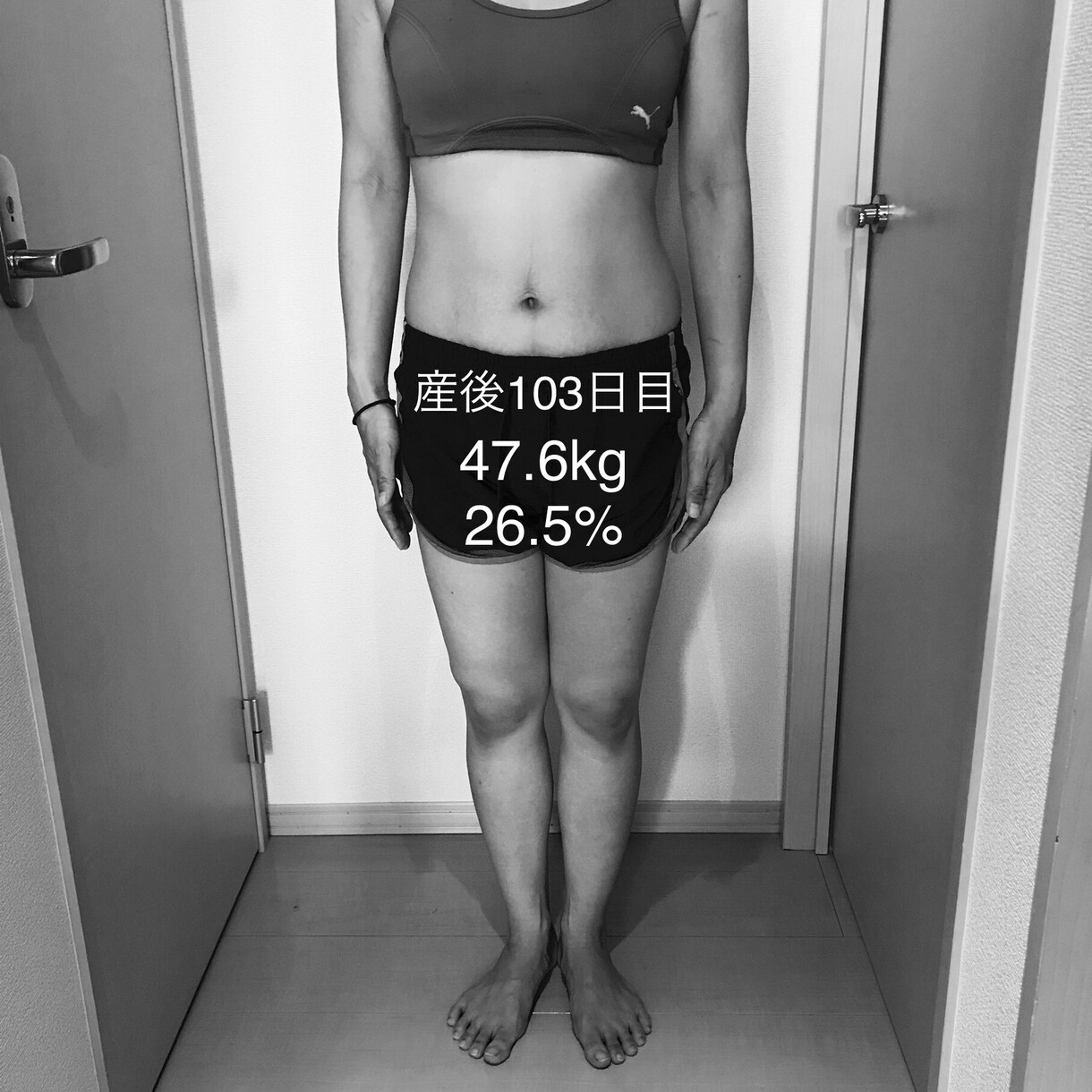 産後ママ専用！アドラーダイエットお教えします 妊娠前よりキレイになりたい・産後ダイエットに挑戦したい方へ イメージ4