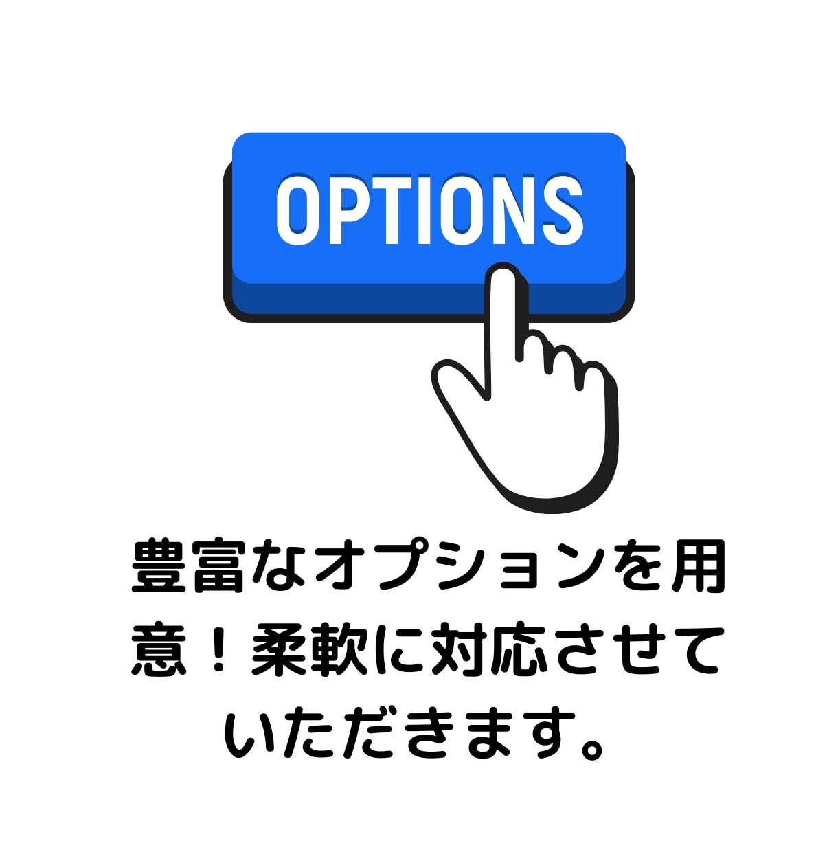 本物のグーグルSEO対策をアドバイスします Googleの公式ドキュメントに基づいた基づいた本物のSEO イメージ8