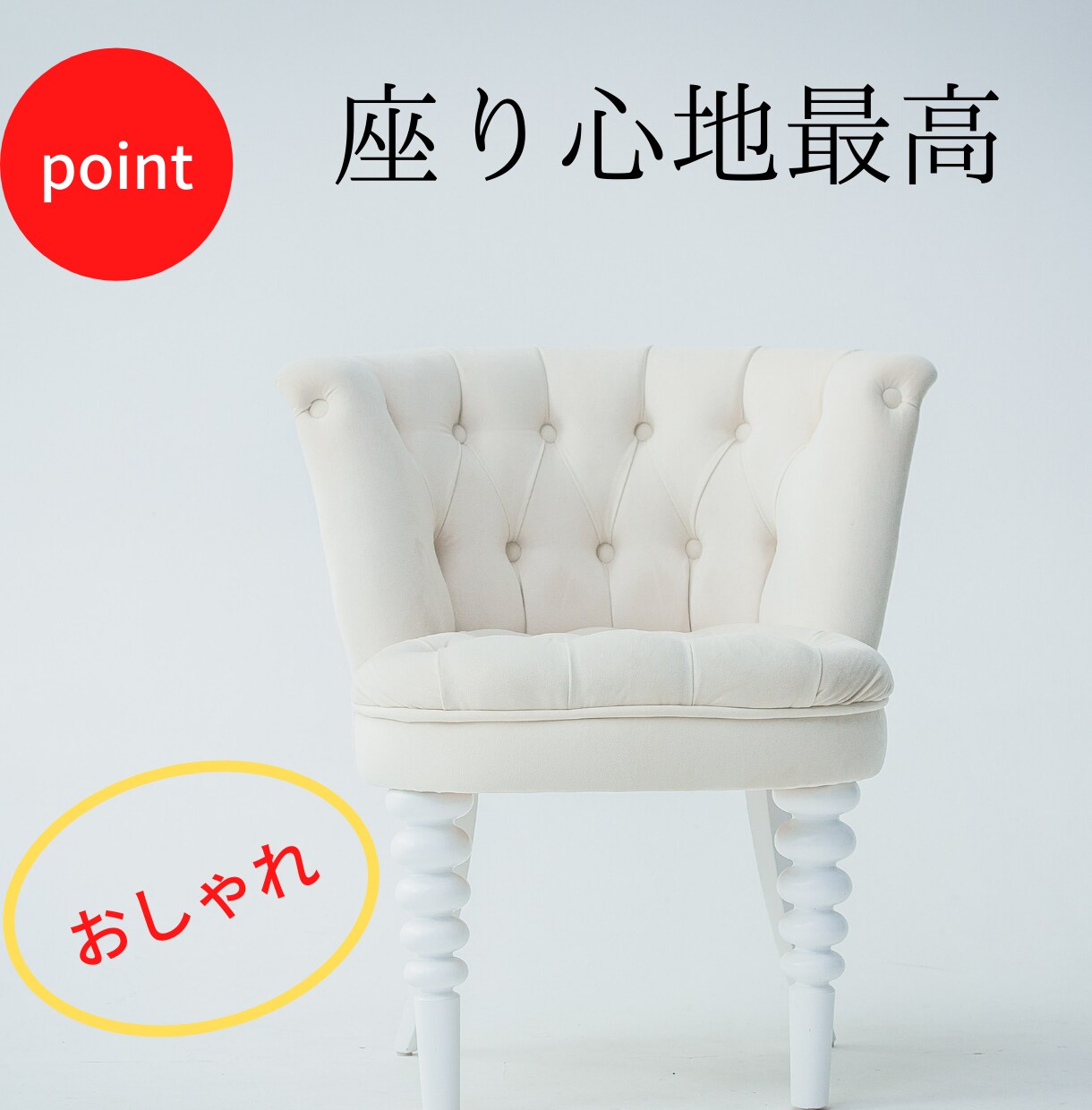3個白抜き画像・文字入れ画像を作成いたします バンバン売れる商品画像をご提供 イメージ6