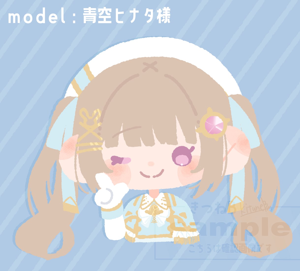 優しくてかわいいミニキャライラストを制作いたします 優しくて丸いイラストをグッズからサムネなど幅広く制作します！ イメージ5