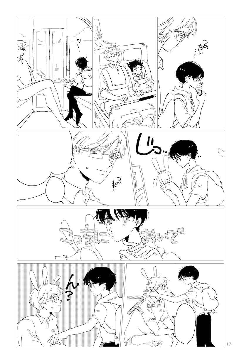 商用OK！モノクロ漫画制作します 同人誌印刷も可能な漫画制作します！ イメージ7