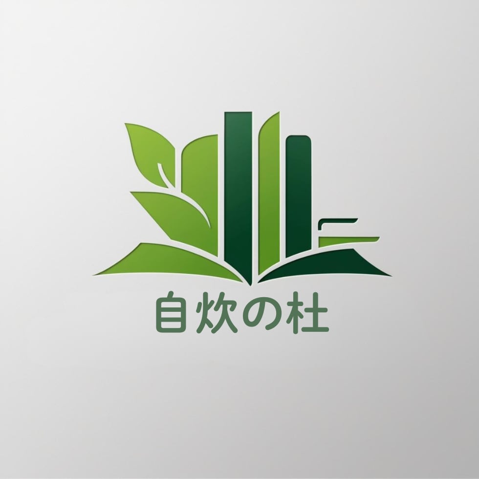 書籍の電子書籍化（自炊）を代行します 紙の本を持ち歩く時代にさようなら！快適デジタルライフ イメージ2