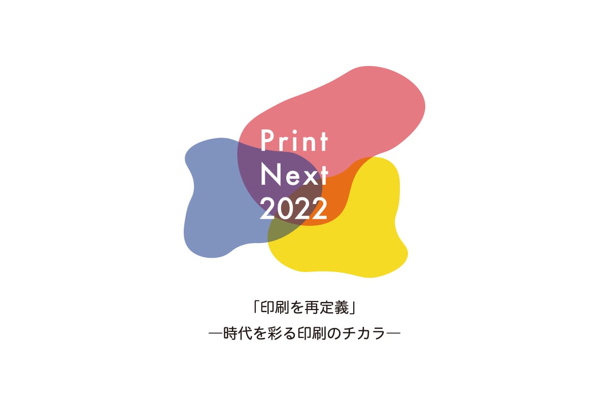 ポップなロゴデザインできます 起業・開業などこれからオリジナルロゴが必要な方へ イメージ2