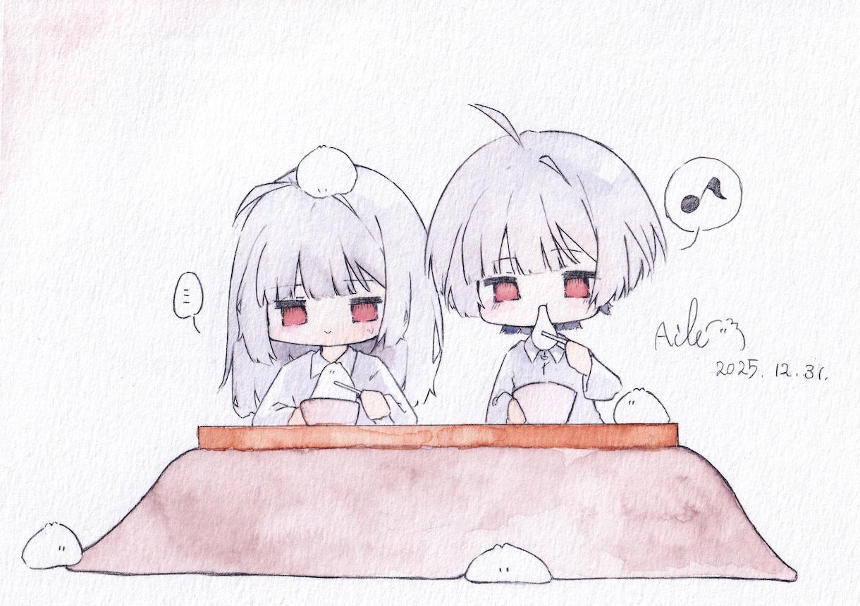 水彩やデジタルで透明感のあるイラストを作成します 心に溶け込む透明感を。あなたの想いや物語を形にします イメージ9
