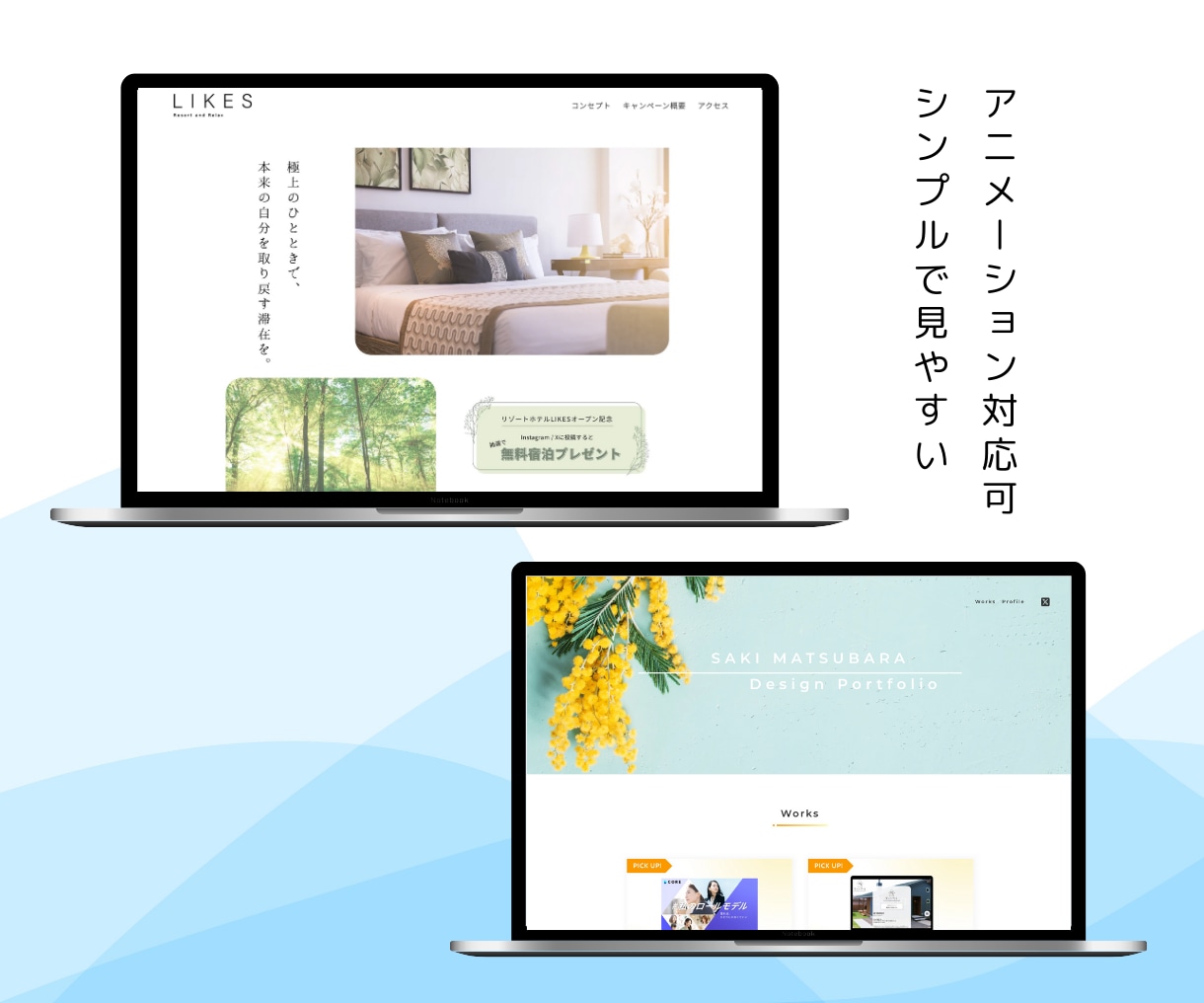 STUDIOでwebサイト制作します 【CMS対応可】起業やサービス立ち上げされる方を応援！ イメージ2