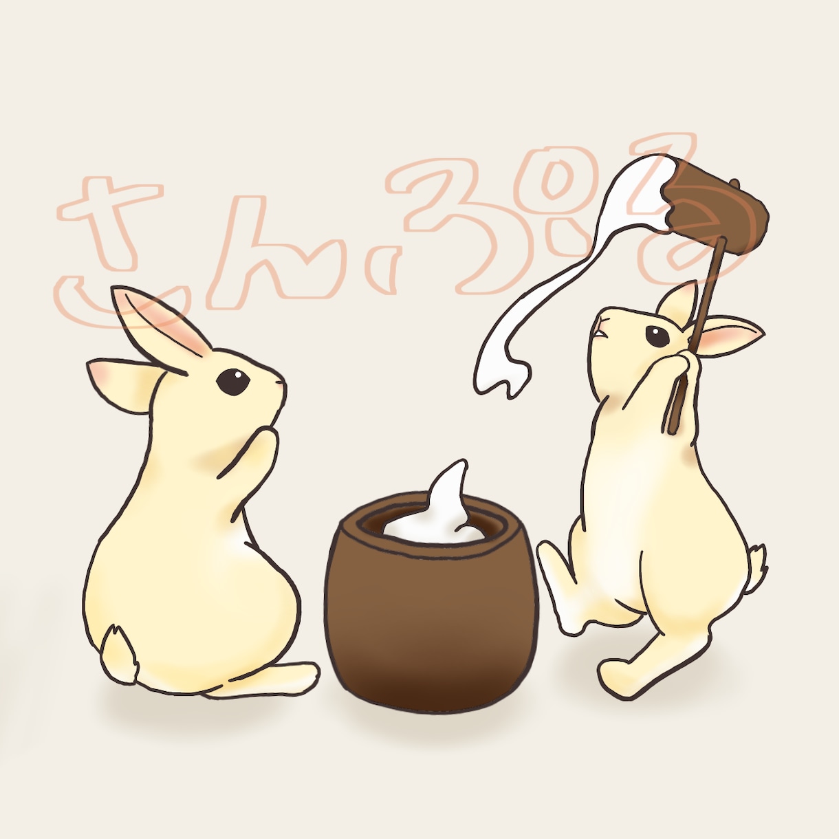 もっちり可愛い動物のイラスト描きます 動物好きがマニアックな動物も可愛くデフォルメしちゃいます。 イメージ3