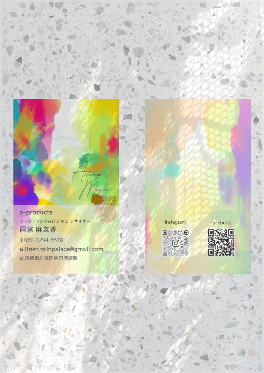 あなたの魅力を一瞬で伝える名刺を制作いたします 世界に一つだけの魅力的な名刺を渡してみませんか？ イメージ3