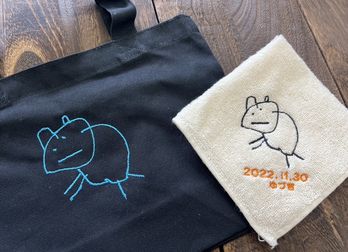 トートバッグに手描きの絵を刺繍します お子様の絵などオリジナルバッグが作れます★ イメージ3