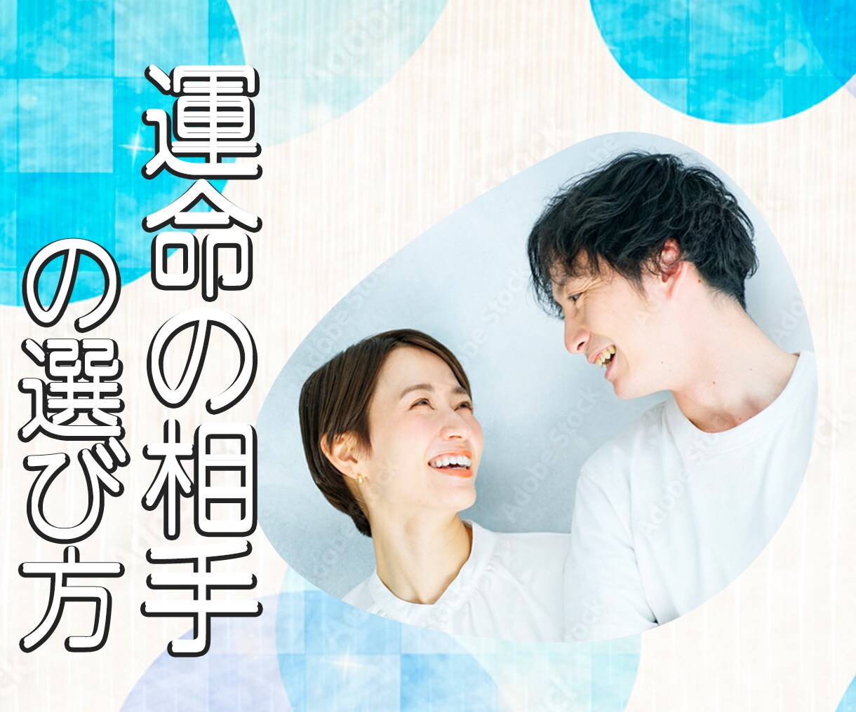 お早めに、【期間限定】となります クオリティ重視の画像を作成。有料画像利用を推奨。 イメージ4