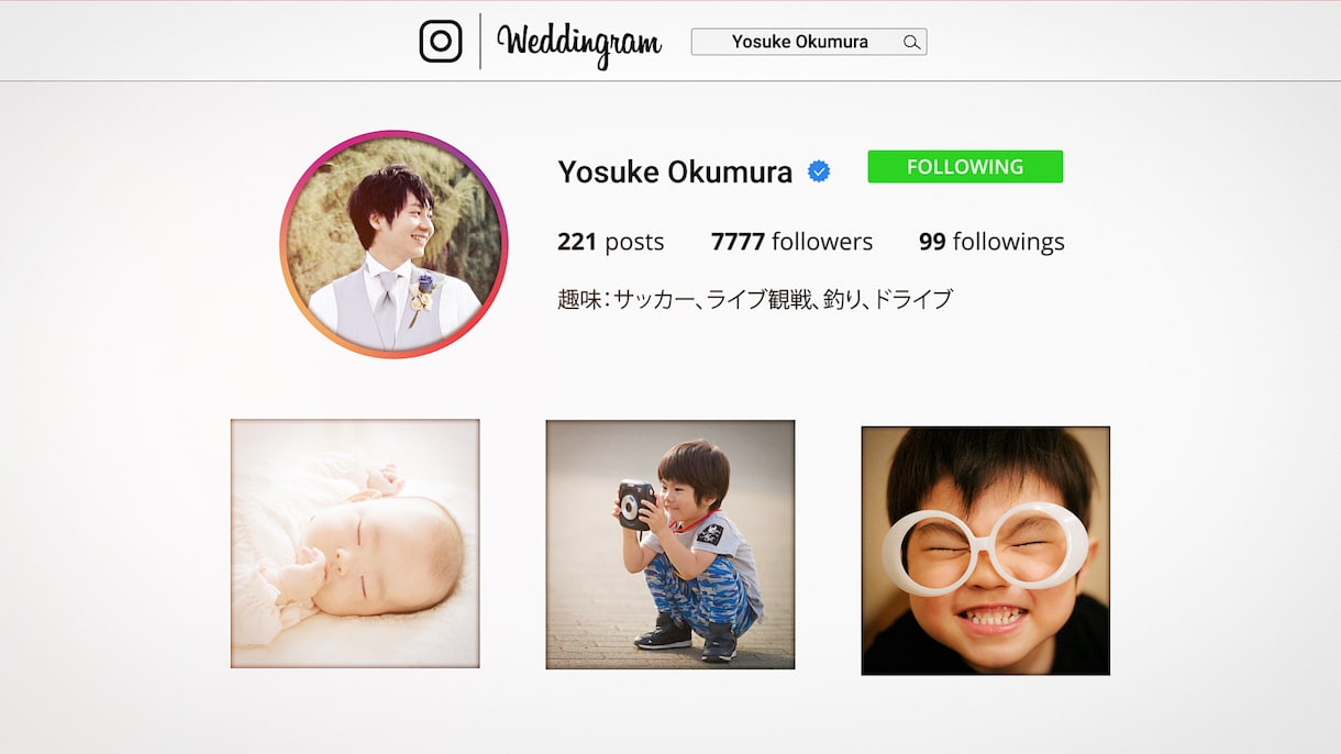 結婚式プロフィールムービーを作成します ”ふたりの思い出をひとつの映像に” イメージ2