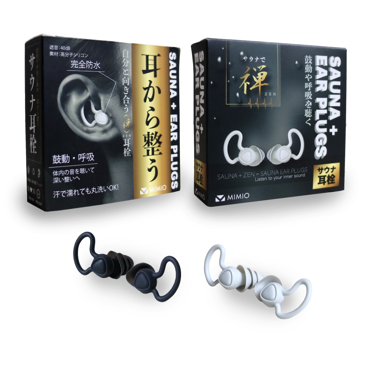 EC用（アマゾン・楽天等）・HPの商品画像作ります ビジュアルで商品の魅力や情報を訴求！バナーやヘッダーも◎ イメージ1