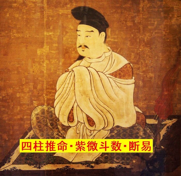 四柱推命・紫微斗数・易で占います 手相OPあります。クーポン使えます。 イメージ1