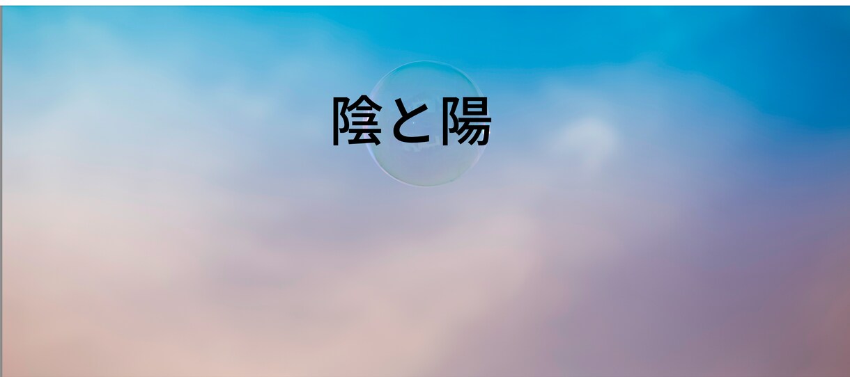突然の怒り、やる気の無さを一緒に覗きます 突然の怒り、やる気の無さを一緒に覗き、断捨離 イメージ5