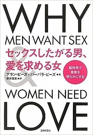 商業出版書籍300冊の編集者が出版コンサルします 本を出したい人を本当の現役プロ編集者が相談にのります イメージ3