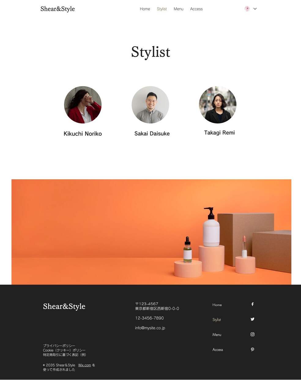 Wixで企業や店舗のホームページ制作をします シンプルで見やすいデザイン！丁寧なヒアリングで作成します イメージ5