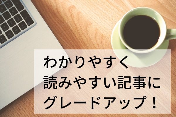 💬ココナラ｜ブログ記事の添削・校正します   奈南有花  
                5.0
               (1) 5,500
 …