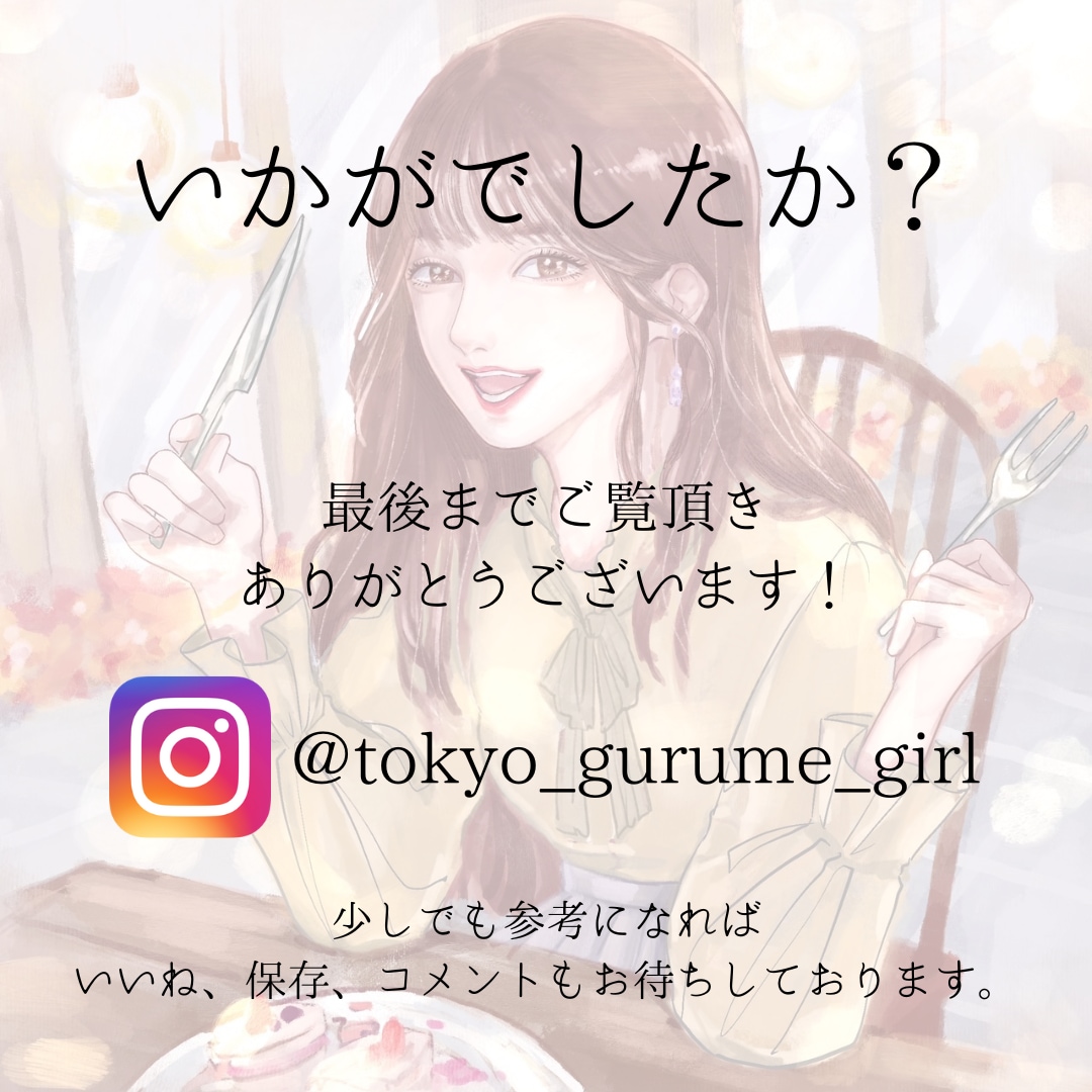 プロデザイナーが3名様限定価格でチラシ作ります チラシ、パンフレット、会社案内、DM、ポスターなど対応可能！ イメージ7