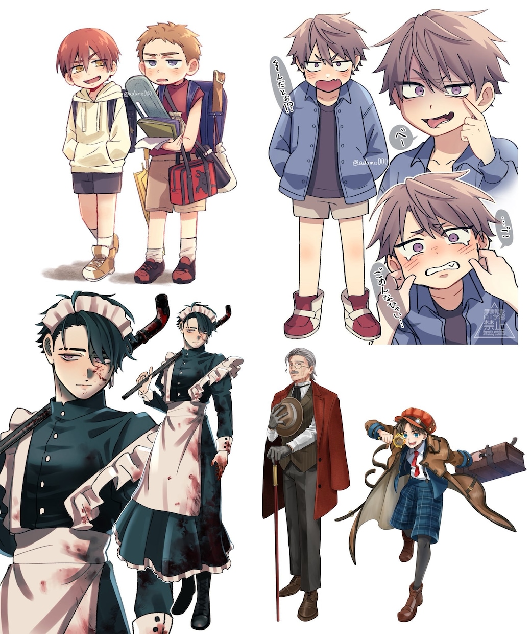 イラストを作成します イラスト依頼受け付けております！まずはご相談ください！ イメージ1