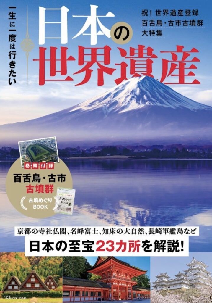 クリエイティブな本、書籍の制作をします ご希望に沿ったデザインをご提案します イメージ3
