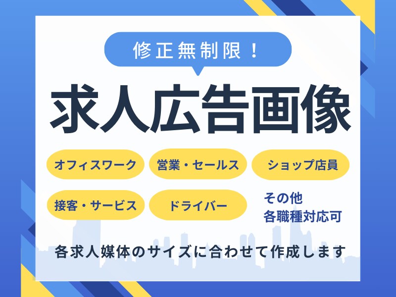 個人専用ページとなりますます 該当する方以外の購入はご遠慮ください。 イメージ2