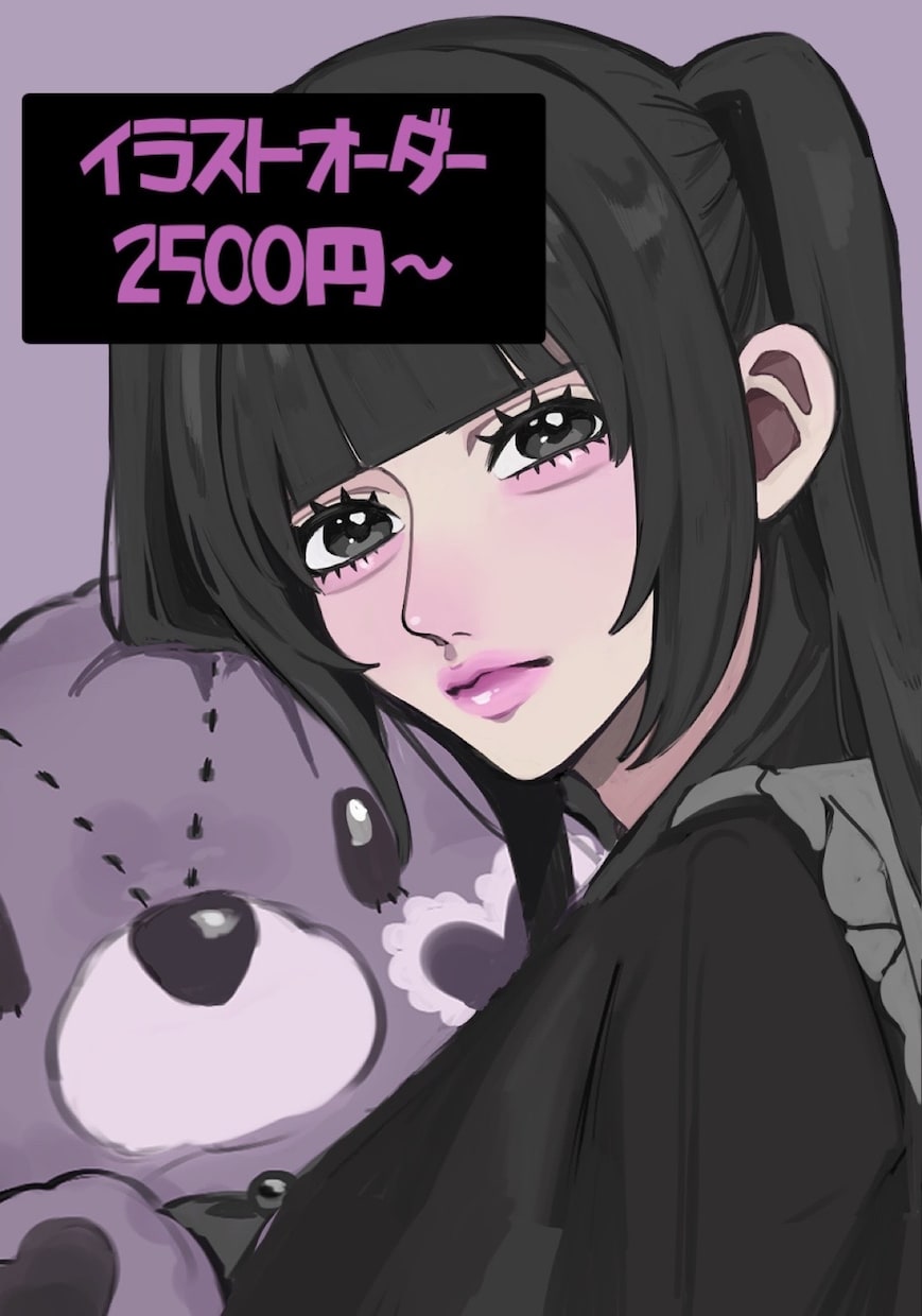 きゅるきゅる可愛いSNSアイコン・イラスト描きます 丁寧に描かせて頂きます！ご相談だけでもOK！ イメージ1