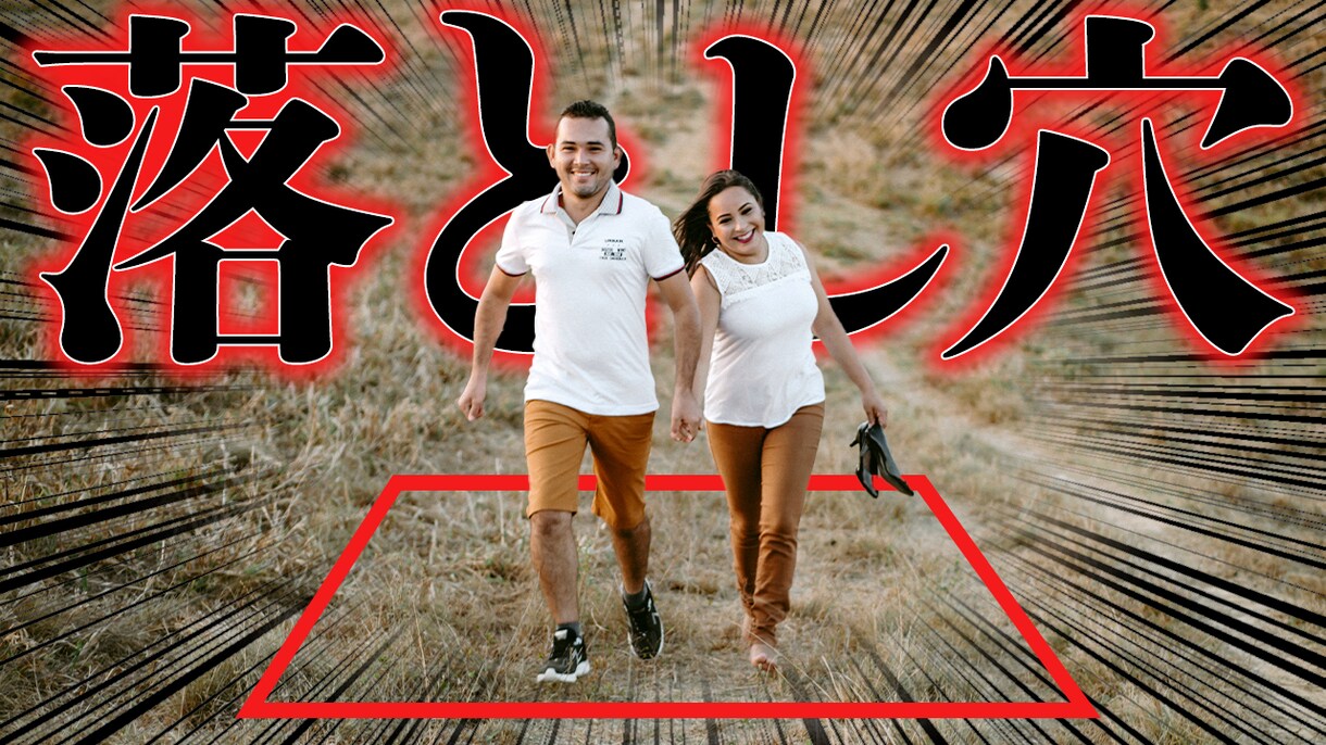YouTubeサムネ作ります 見どころが一目でわかるサムネを制作いたします イメージ4