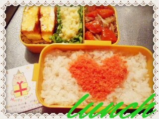 家にあるもので献立を考えます 大好きな彼ご飯にもきっと役立つ！ イメージ3