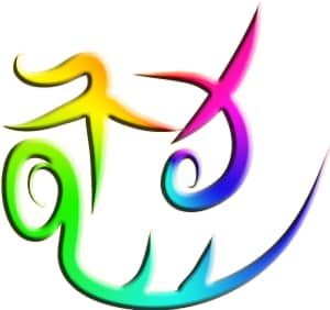 世界にたったひとつのオーダーメード護符を作ります あなたが変われば世界もかわる！そのための道しるべ イメージ1