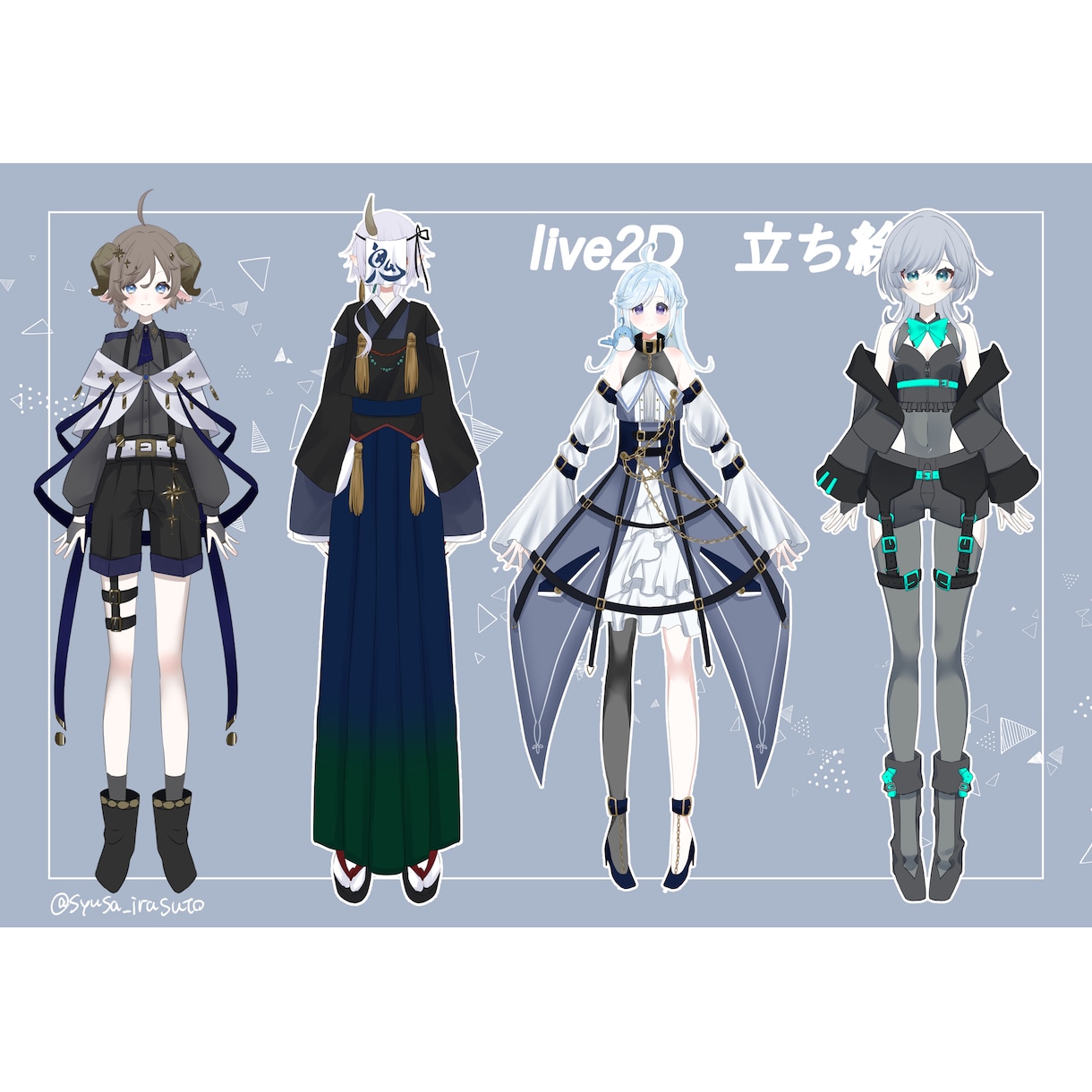 これで完結！ブイチューバー用セット作ります 実績あり！低価格でブイチューバーになりませんか？ イメージ4