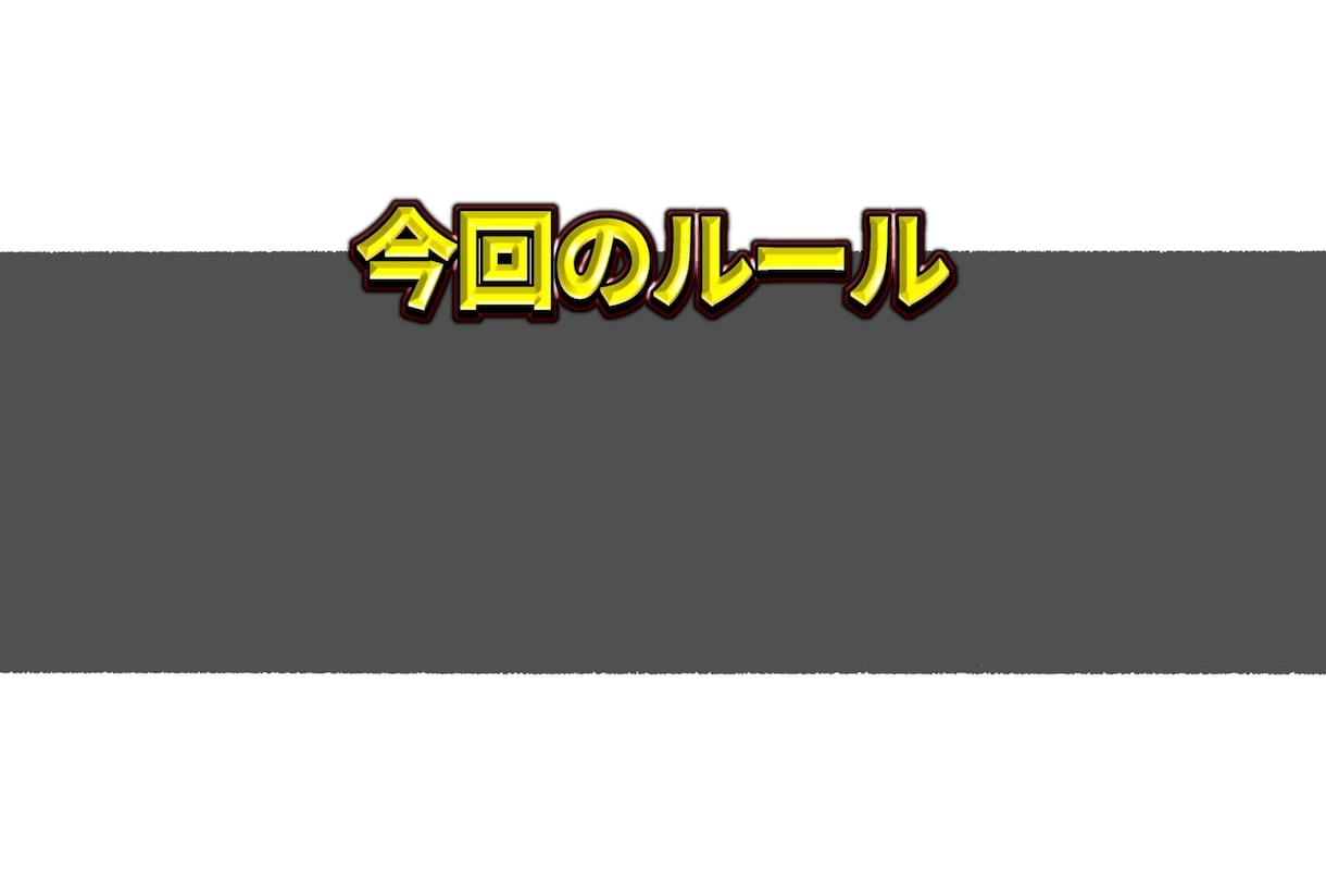 テロップ制作を致します 質も良もどちらも兼ね備えた作品を！！ イメージ4