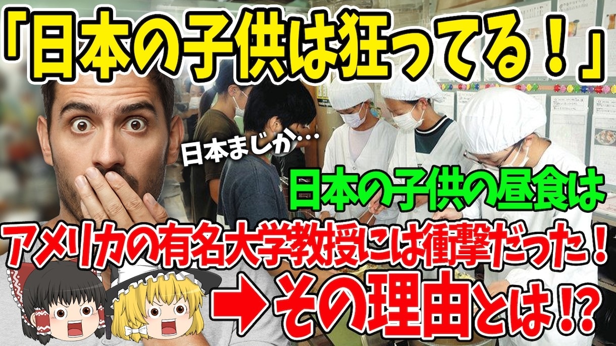 YouTubeのサムネイル作成します 修正何回でも追加料金なし！お試し割引あり！ イメージ7