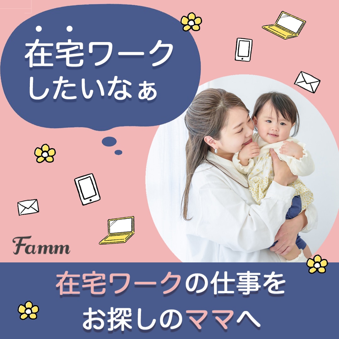 ぱっ！と見て伝わるバナー制作します 売上につながるバナーを、心を込めてデザインします。 イメージ3