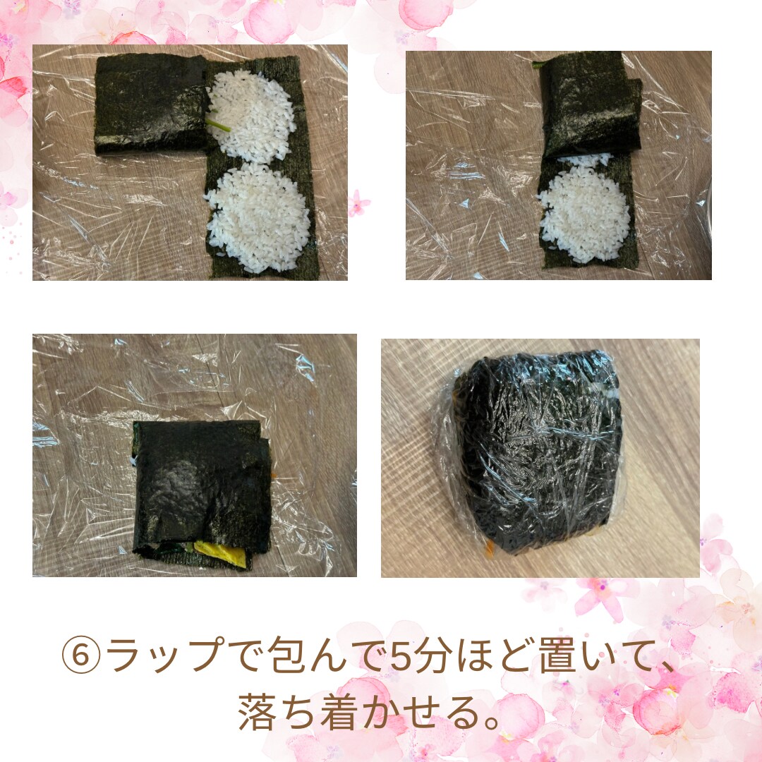 あなたに合った美容&健康レシピ♡を開発します 大好きな彼に、大切な家族に、いつも頑張っている自分の為に⭐️ イメージ6