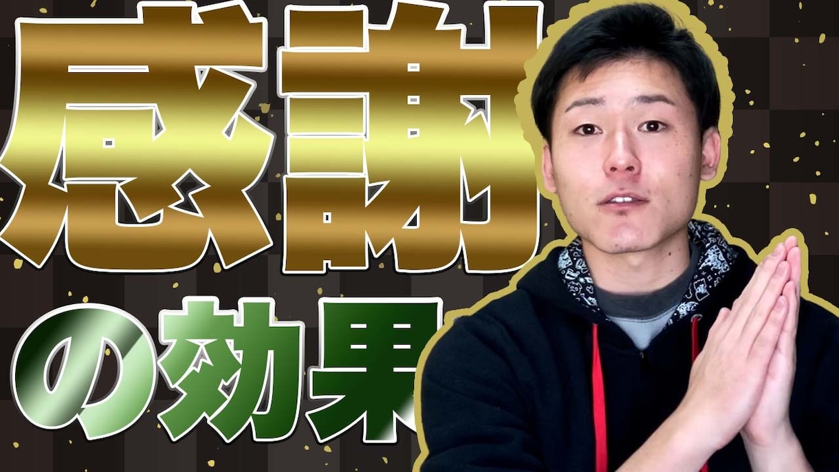 YouTube★動画編集代行いたします 長期のご依頼大歓迎です♪1本１本心を込めて動画編集します！ イメージ3