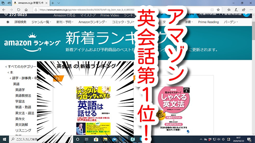 現役経営者の実践的コンサルティングを行います 最強パワーコンサル®を行います。安心のDM１カ月サポート付き イメージ4