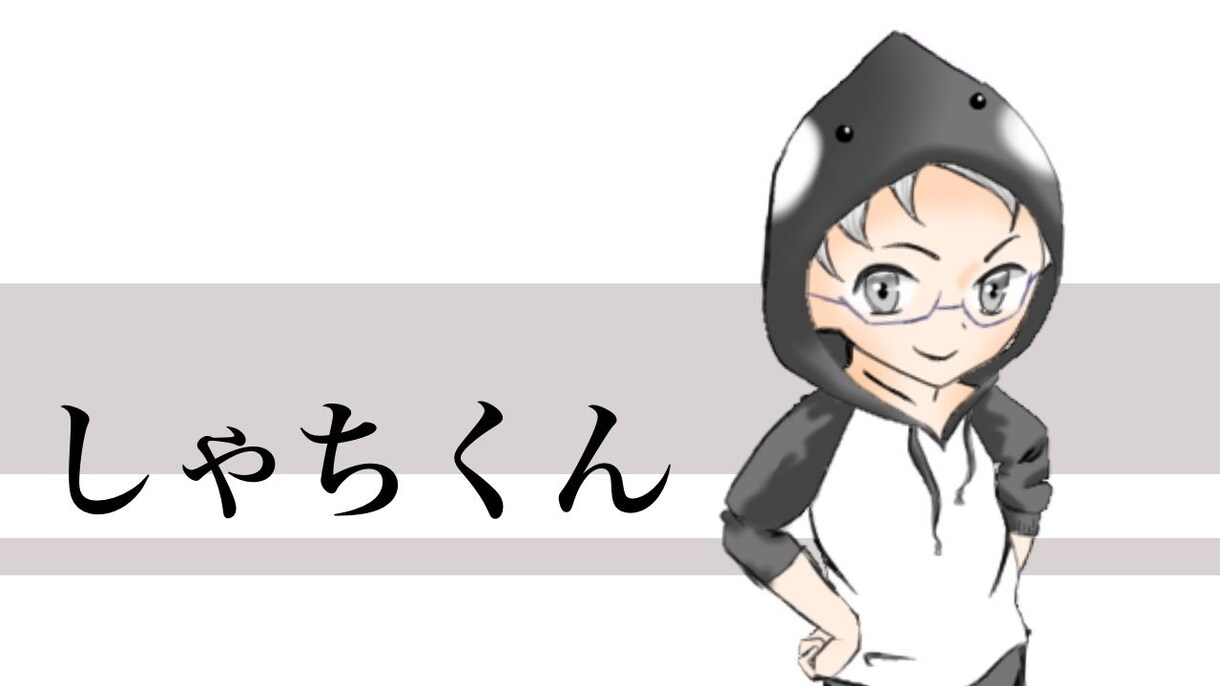 配信活動用立ち絵描きます オリジナルデザインのキャラクターイラスト作成します イメージ5