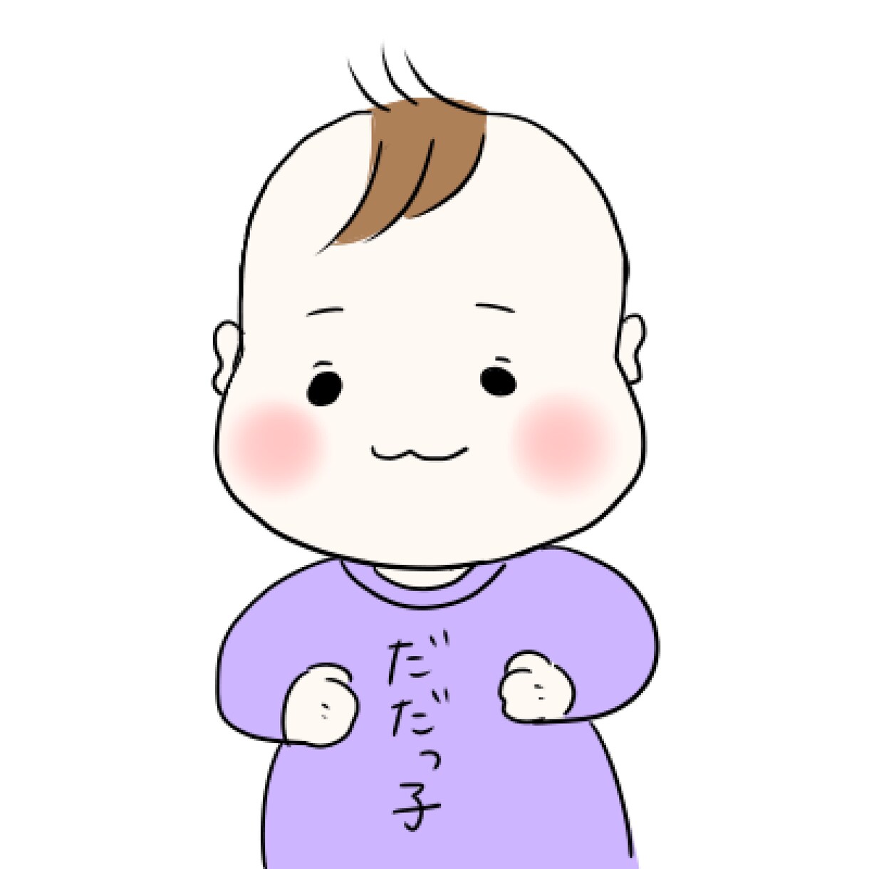 吹き出し用アイコン描きます ブロガーさん必見！！オリジナル吹き出しアイコン２枚描きます♪ イメージ9