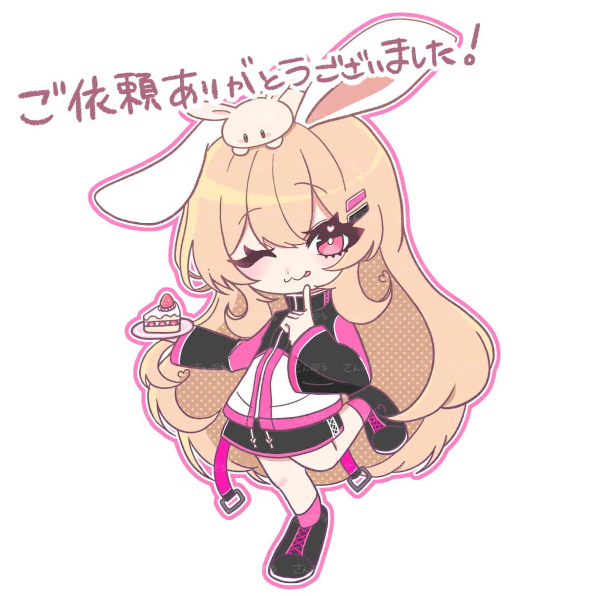 かわいいお手軽ミニキャラ描きます キーホルダー・ステッカーなどにも！表情指定可能です♪ イメージ4